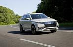 Mitsubishi Outlander PHEV Concept S