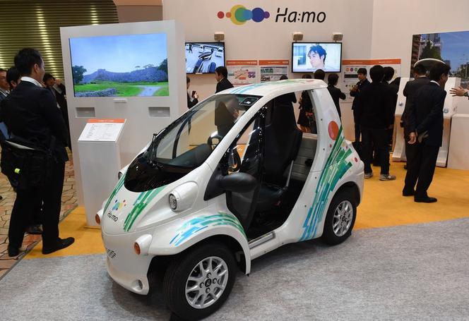 Toyota Ha:mo