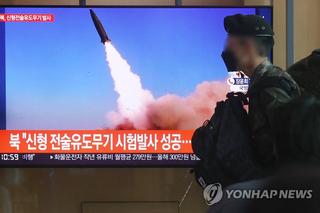 Korea Północna wystrzeliła pocisk w kierunku Morza Japońskiego
