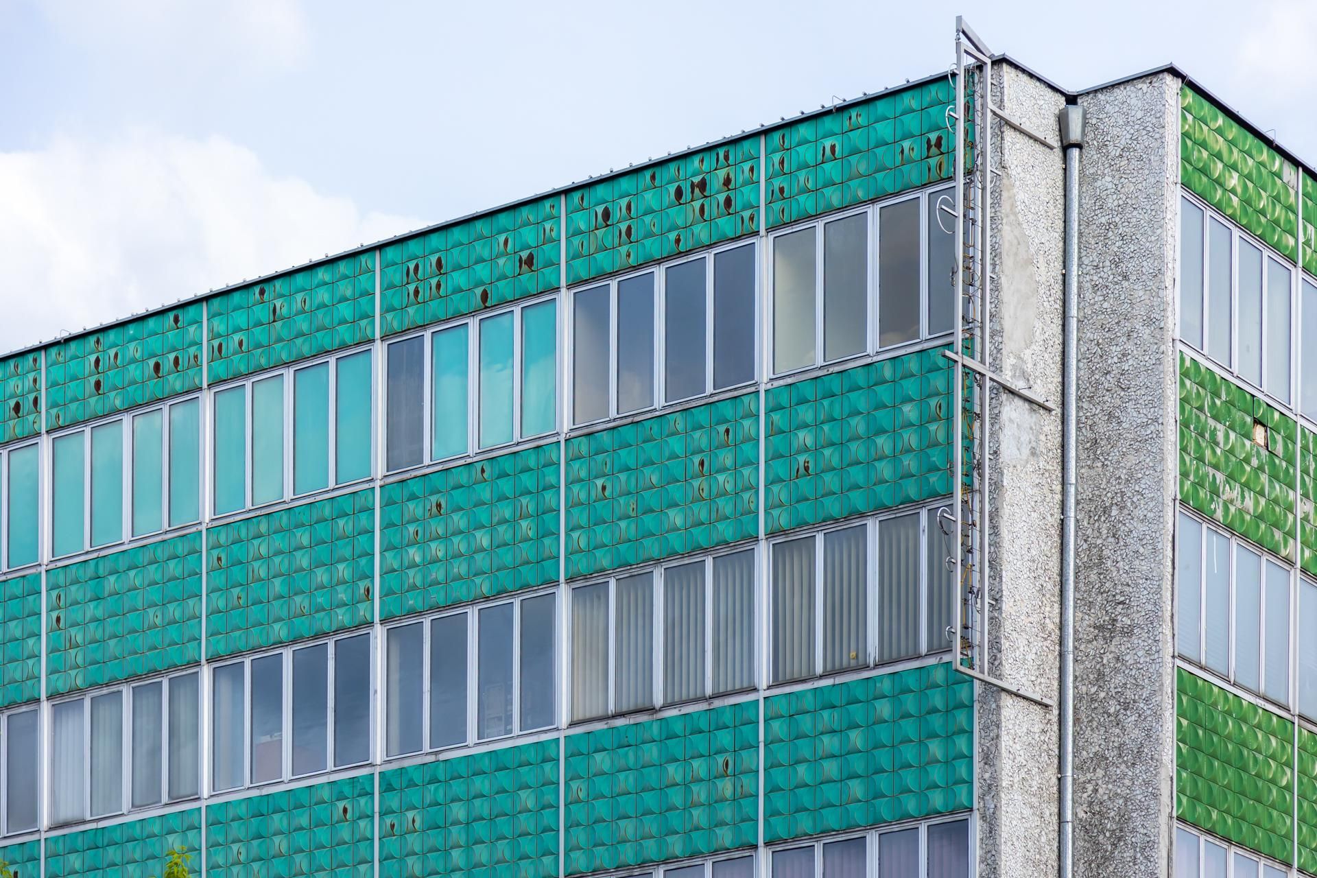 Kombinat Gastronomiczny Kaskada w Łodzi