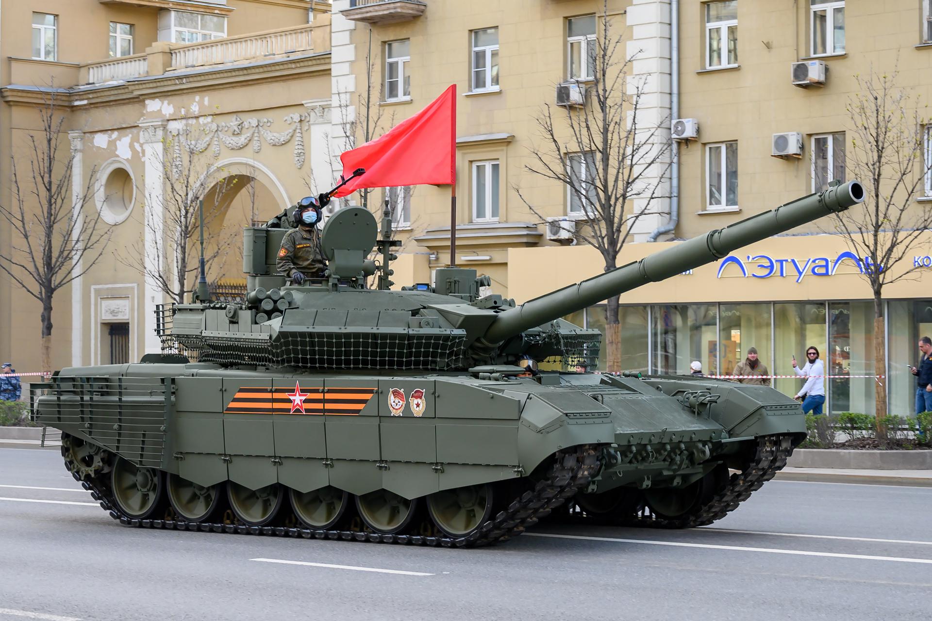 T-90M