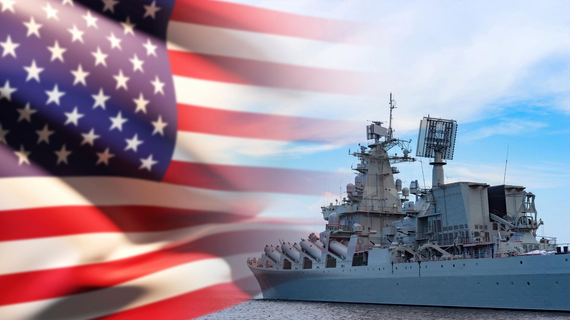 US Navy 