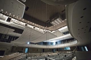 Narodowe Forum Muzyki we Wrocławiu