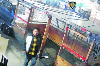 Gwałciciel zaatakował w East Village