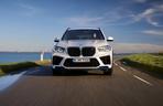 Nowe BMW iX5 Hydrogen