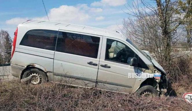 Przerażający wypadek nieopodal Rzeszowa! W zderzeniu z busem zginęły trzy osoby