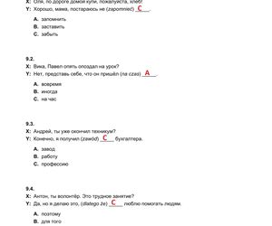Matura 2025 rosyjski: ODPOWIEDZI do wszystkich zadań, gotowe rozwiązania matury z rosyjskiego - Formuła 2023 [7.05.2025]	