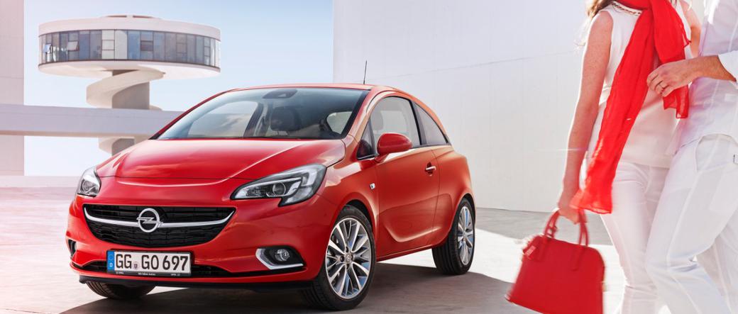 Opel Corsa E 2015 oficjalnie
