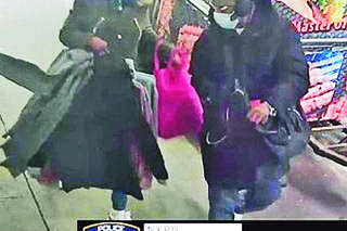 Specjalna grupa lekiem na sklepowych złodziei