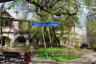 Klimatyczne miejsce w centrum Lublina - skwer im. bł. ks. Antoniego Zawistowskiego 