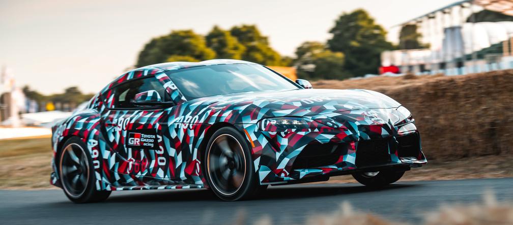 Toyota Supra w kamuflażu