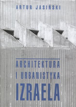 Architektura i urbanistyka Izraela