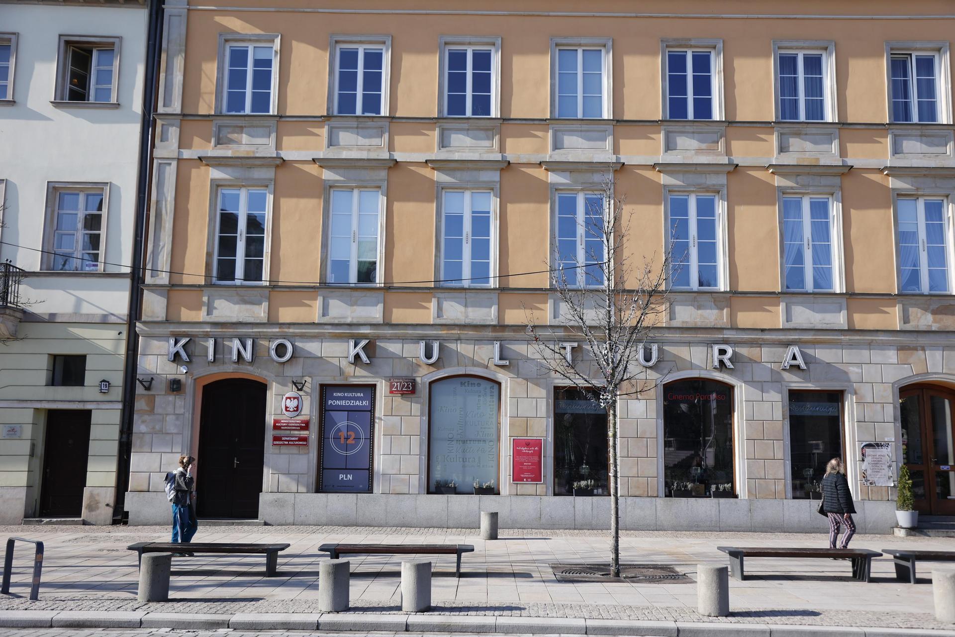 Warszawskie neony z PRL-u - zobacz zdjęcia iluminacji i sprawdź, gdzie je znaleźć