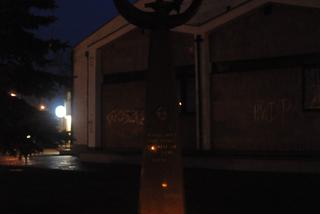 Rocznica katastrofy samolotu wojskowego w Mirosławcu w 2008r.