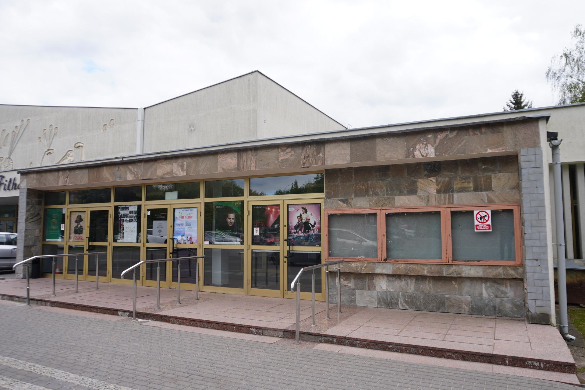 Filharmonia Podlaska w Białymstoku