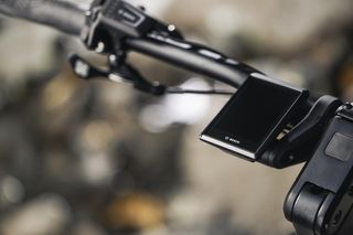 Bosch eBike Systems i ROMET.