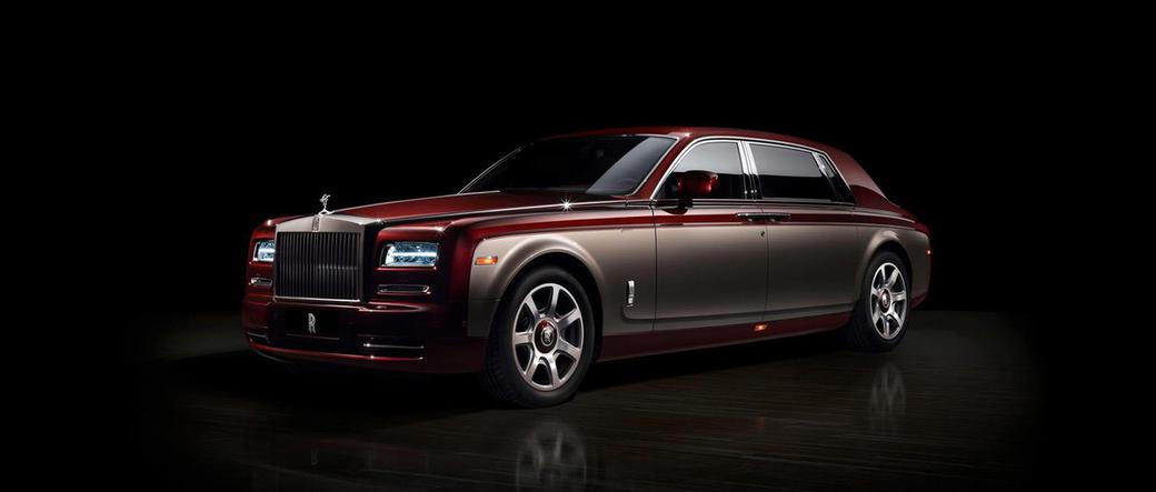 Rolls-Royce Phantom Pinnacle Travel