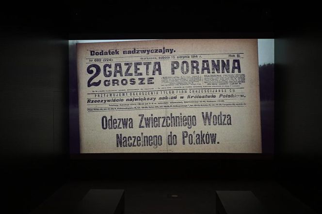 Muzeum Bitwy Warszawskiej. Pierwsze zdjęcia ze środka