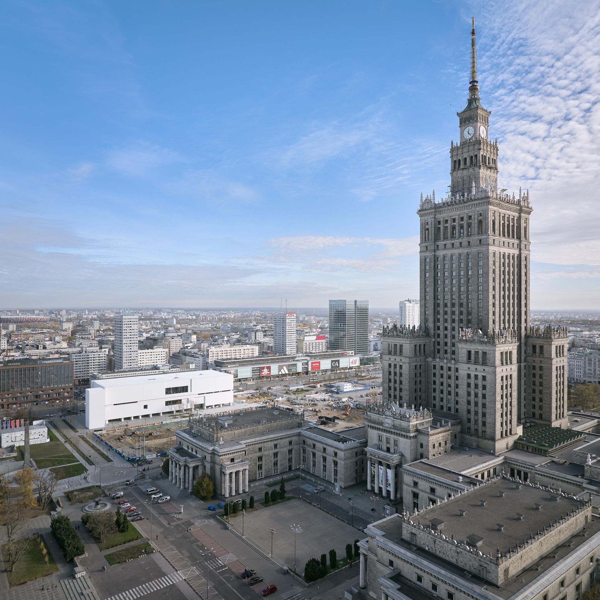 Muzeum Sztuki Nowoczesnej 