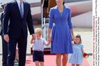 Kate Middleton z dziećmi na rodzinnych zdjęciach