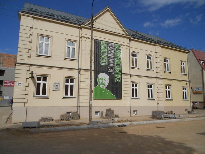 ul. Warszawska w Białymstoku