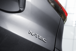 Nissan powiększa swoją ofertę. Nowa wersja wyposażena N-Tec przyciąga wzrokiem i bogatym wyposażeniem