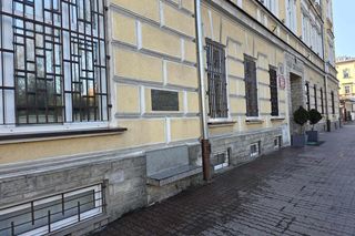 Premier Wincenty Witos więziony w Jarosławiu