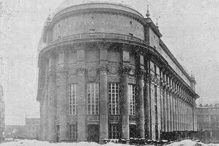 Gmach PKO w Krakowie w przeszłości