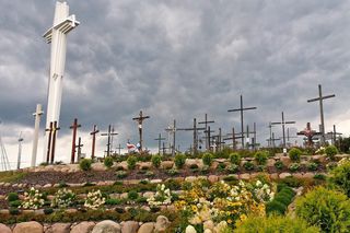 Sanktuarium Święta Woda