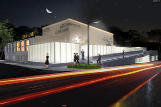 Amfiteatr w Kazimierzu Górniczym