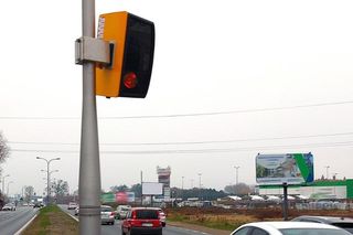 Nowe fotoradary pojawią się na Podkarpaciu! Znamy lokalizacje