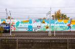 Mural przy stacji kolejowej Warszawa Zachodnia – element kampanii „Bezpieczny Przejazd”
