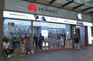 Płatności zbliżeniowe na smartfonach Huawei P50 dzięki aplikacji Curve