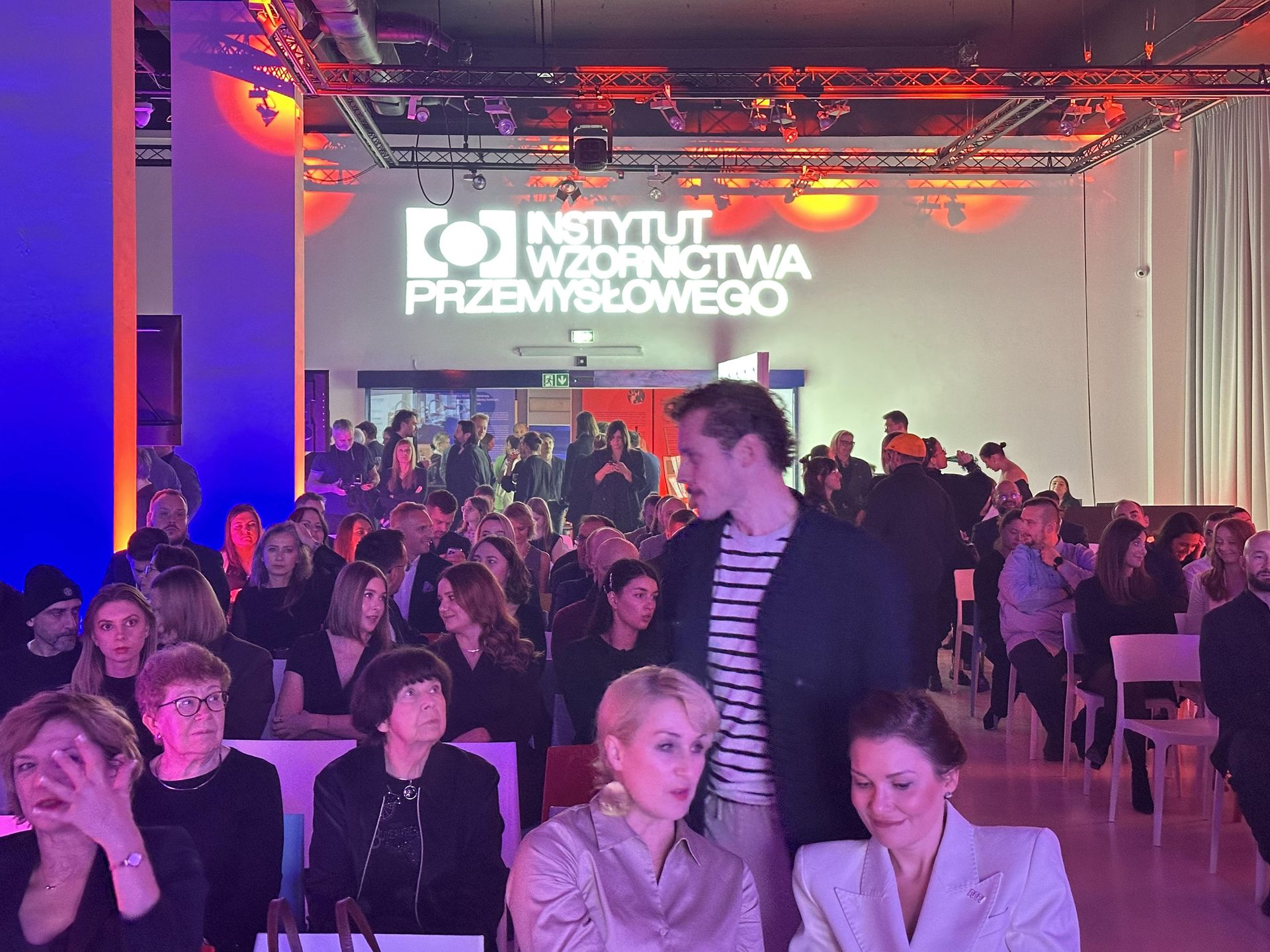 Gala Dobry Wzór 2025