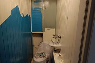 Toaleta przed odświeżeniem