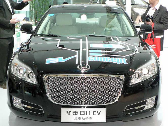 Hawtai B11 EV