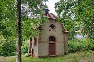 Kaplica Narodzenia Pana Jezusa 