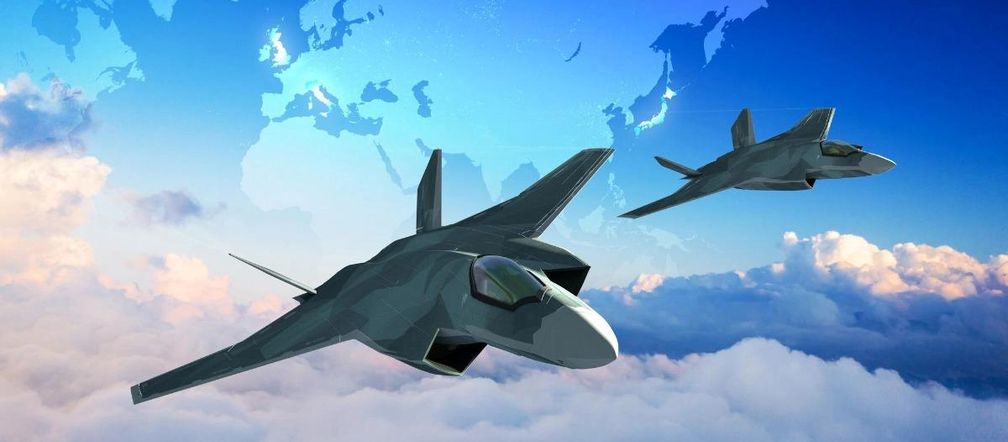  GCAP (Global Combat Air Programme)