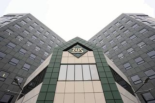 Zwrot nadpłaty składki zdrowotnej 2023 - ZUS ma ostatni dzień na oddanie pieniędzy!