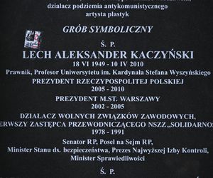 Grób rodziców Jarosława  Kaczyńskiego