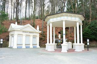 Iwnicz-Zdrój w powiecie krośnieńskim