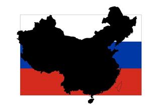 Chiny na nowych mapach zabrały część Rosji