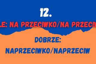 Te błędy najczęściej popełniamy w internecie! 