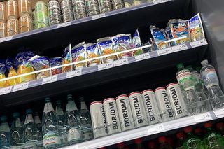 Sklep Ukrainoczka w Sosnowcu już jest otwarty