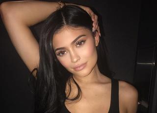 Kylie Jenner urodziła