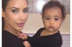 kim kardashian, kanye west, rodzina, north west