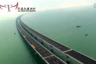 Tak prezentuje się najdłuższy most na świecie