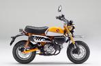 Honda Monkey