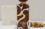 Perfumy arabskie 