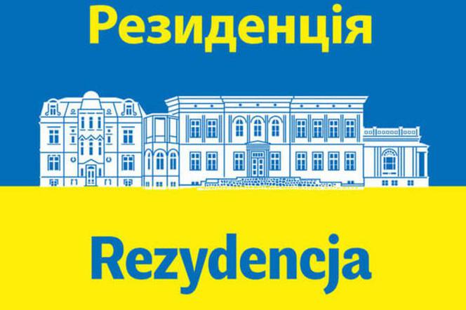 Artyści z Ukrainy mogą przyjechać na rezydencję